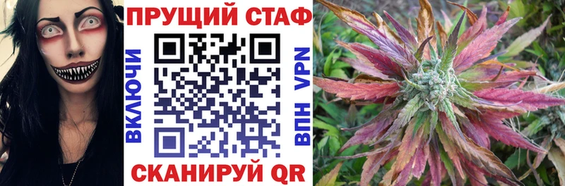 Продажа наркотиков Ладушкин ГАШИШ  Кокаин  Меф мяу мяу  Бошки Шишки 