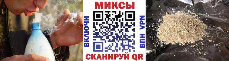 БУТИРАТ 99%  Ладушкин 