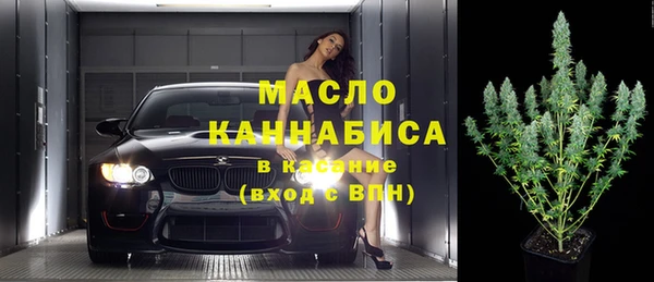 каннабис Костерёво