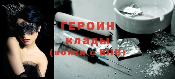 каннабис Костерёво