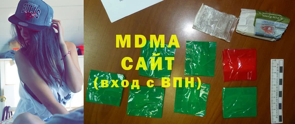 кокаин колумбия Корсаков