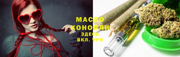 кокаин колумбия Корсаков