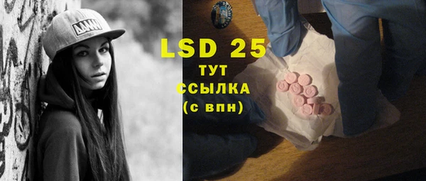каннабис Костерёво