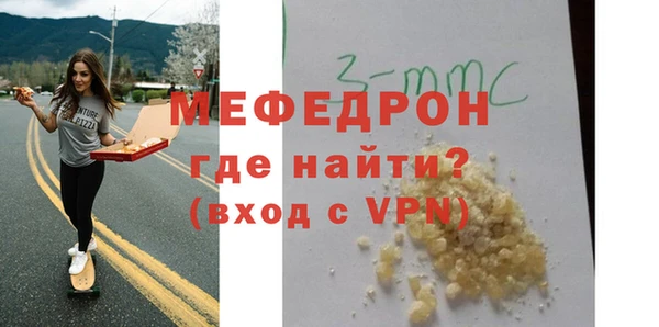 хмурый Краснотурьинск