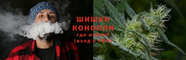 кристаллы Красноперекопск