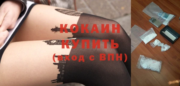 марихуана Коряжма