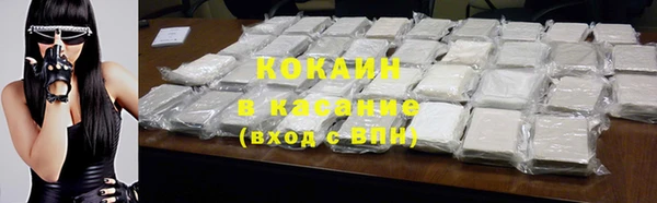 каннабис Костерёво