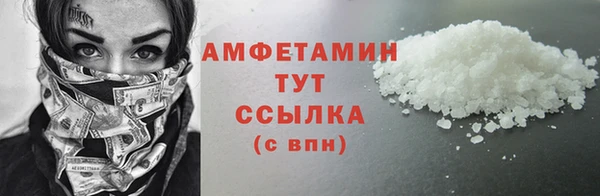 тгк Кодинск