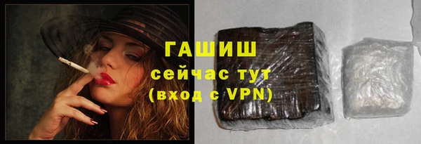 гидропоника Краснослободск