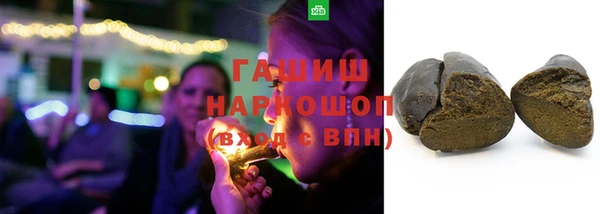 гидропоника Краснослободск