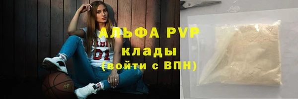 каннабис Костерёво