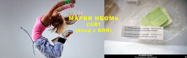 каннабис Костерёво