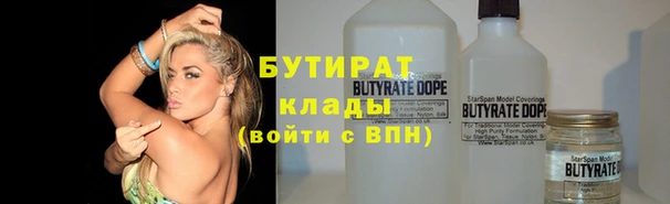 каннабис Костерёво