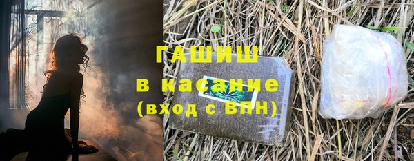 марихуана Коряжма