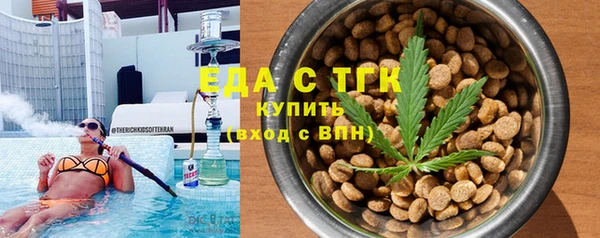 хмурый Краснотурьинск