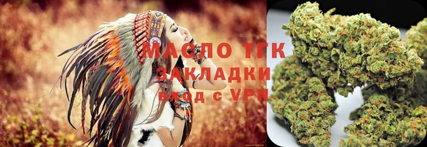 каннабис Костерёво
