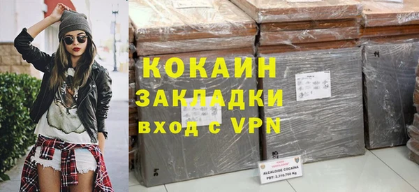 каннабис Костерёво