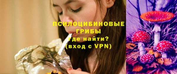 марихуана Коряжма