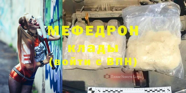 гидропоника Краснослободск