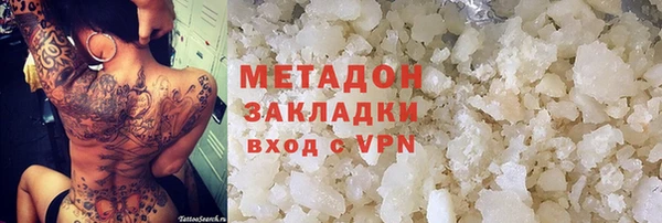 кокаин колумбия Корсаков