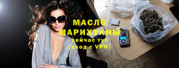 хмурый Краснотурьинск