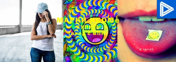 кокаин колумбия Корсаков