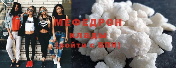кокаин колумбия Корсаков