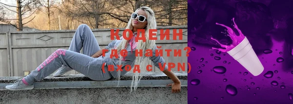 кокаин колумбия Корсаков
