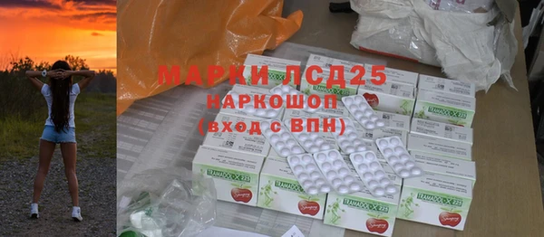 дурь Козловка