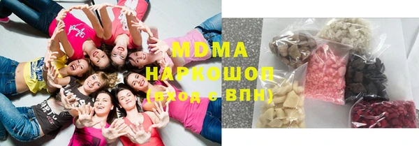 гидропоника Краснослободск