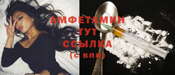 кокаин колумбия Корсаков