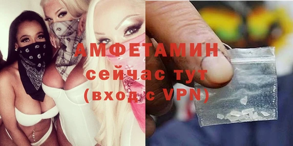 кокаин колумбия Корсаков