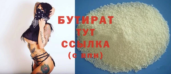 марихуана Коряжма