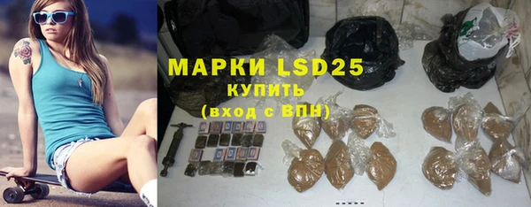 хмурый Краснотурьинск